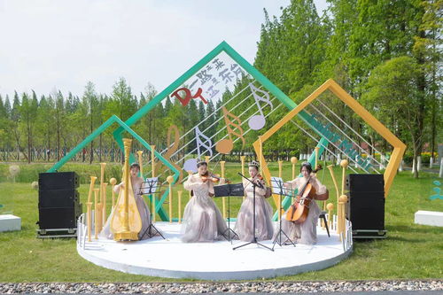 释放文旅潜力，共谋发展新篇——2021东台文旅产业招商暨'约会东台'夏季旅游产品发布会圆满落幕