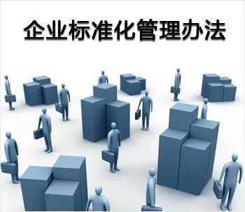 大道至简 团队管理的核心智慧与实践